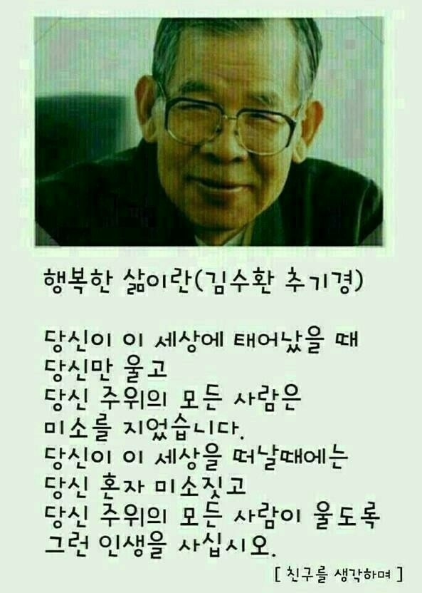 풍경꽃방 이미지