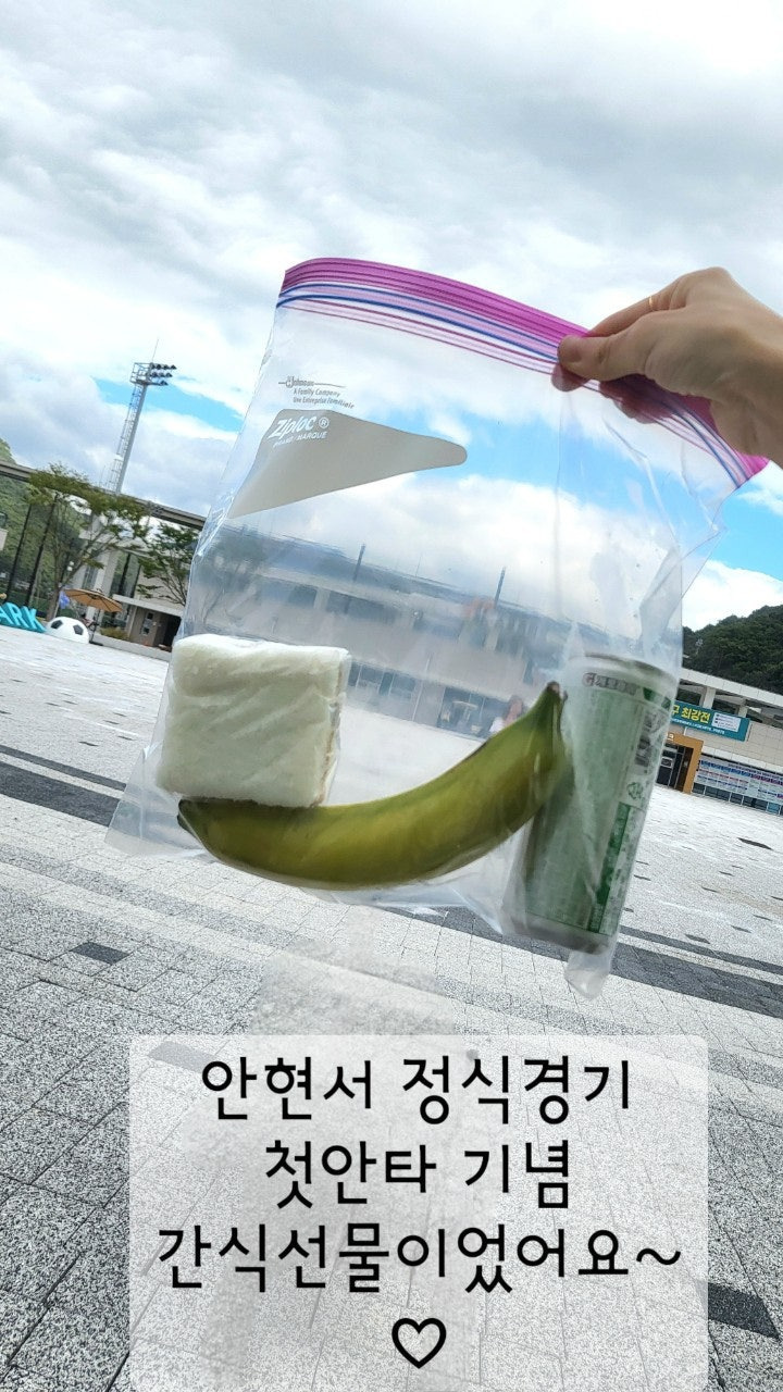 미스터클럽 이미지