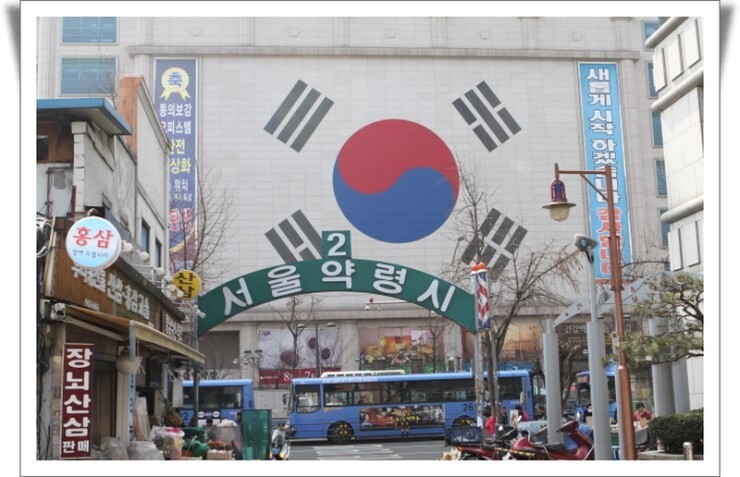 가마솥진국설렁탕 이미지