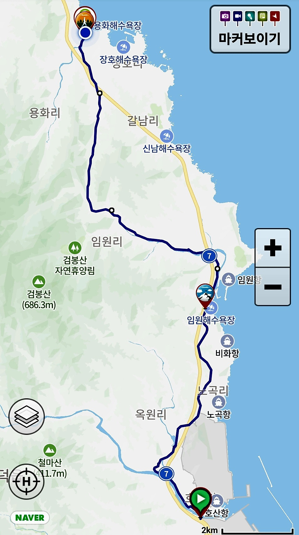 호산 이미지