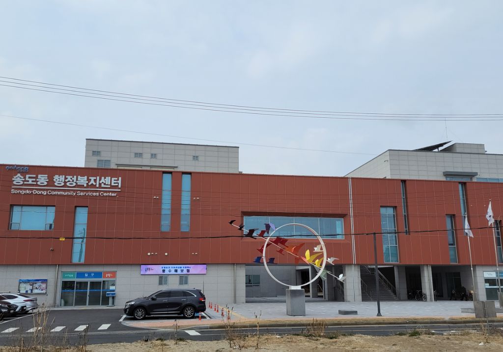 해변으로 이미지