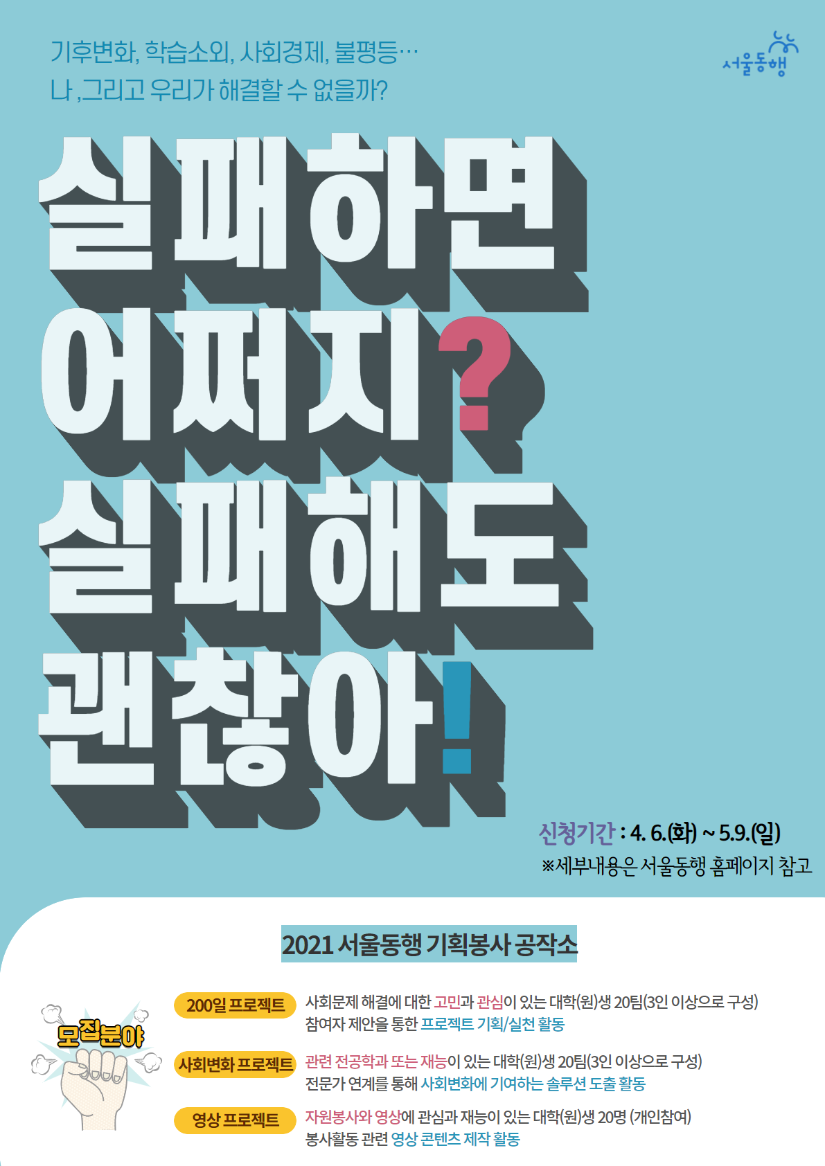 원기획 이미지
