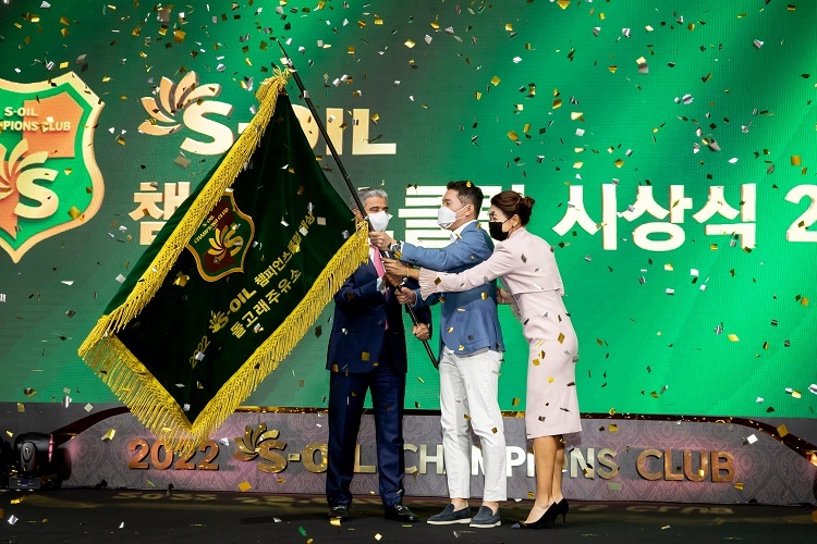 남원새마을금고주유소 이미지