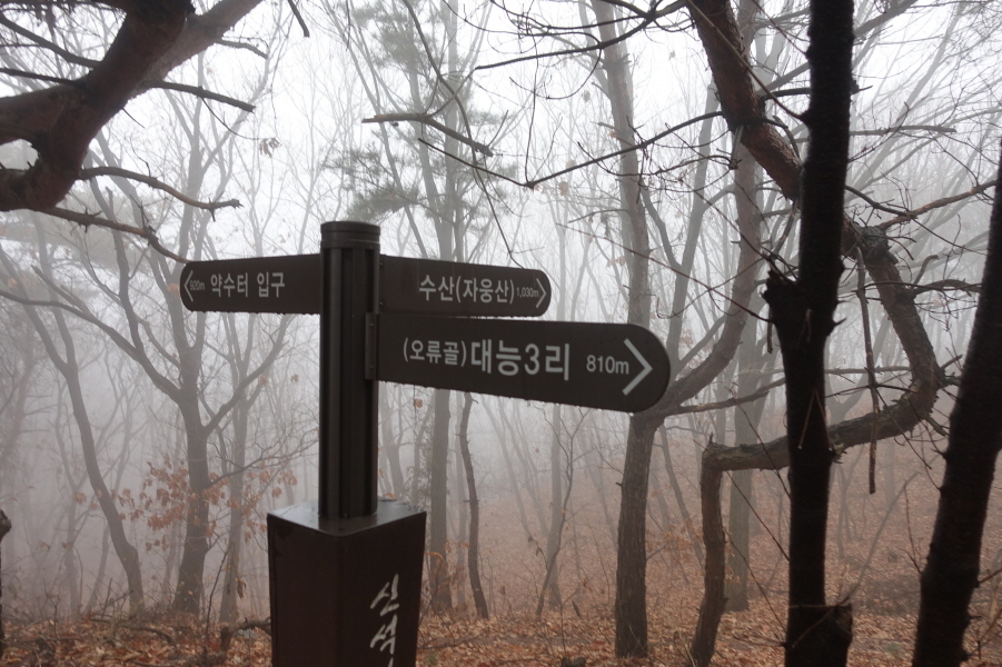 돌탑전망대 이미지