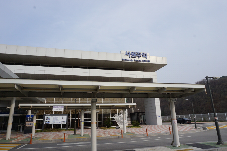 라이원주 이미지