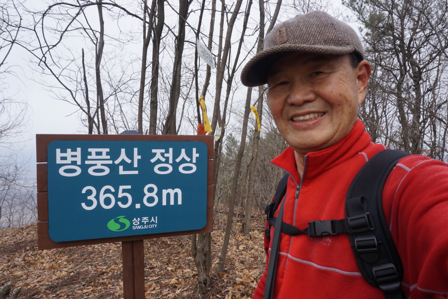 성안산 이미지