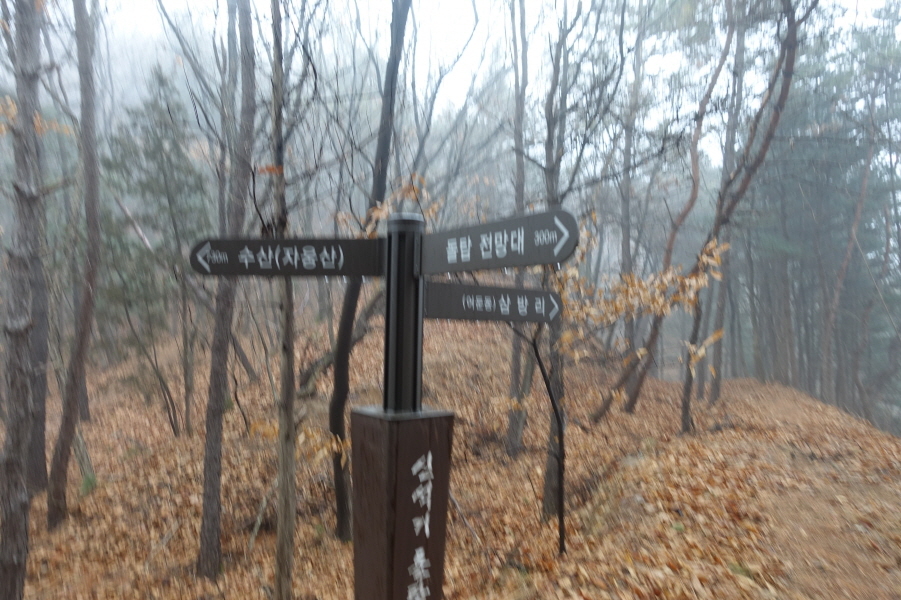 돌탑전망대 이미지