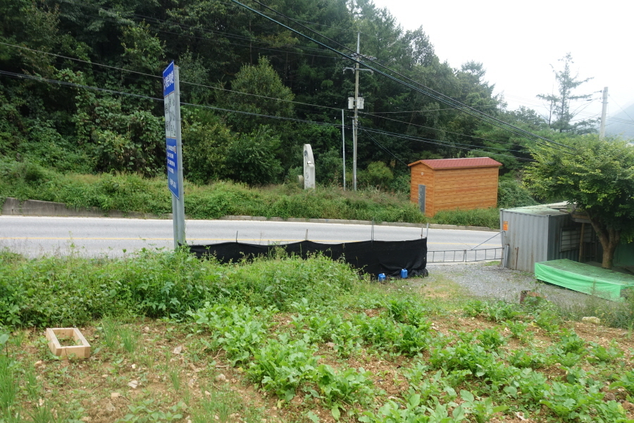 갑산휴게소 이미지