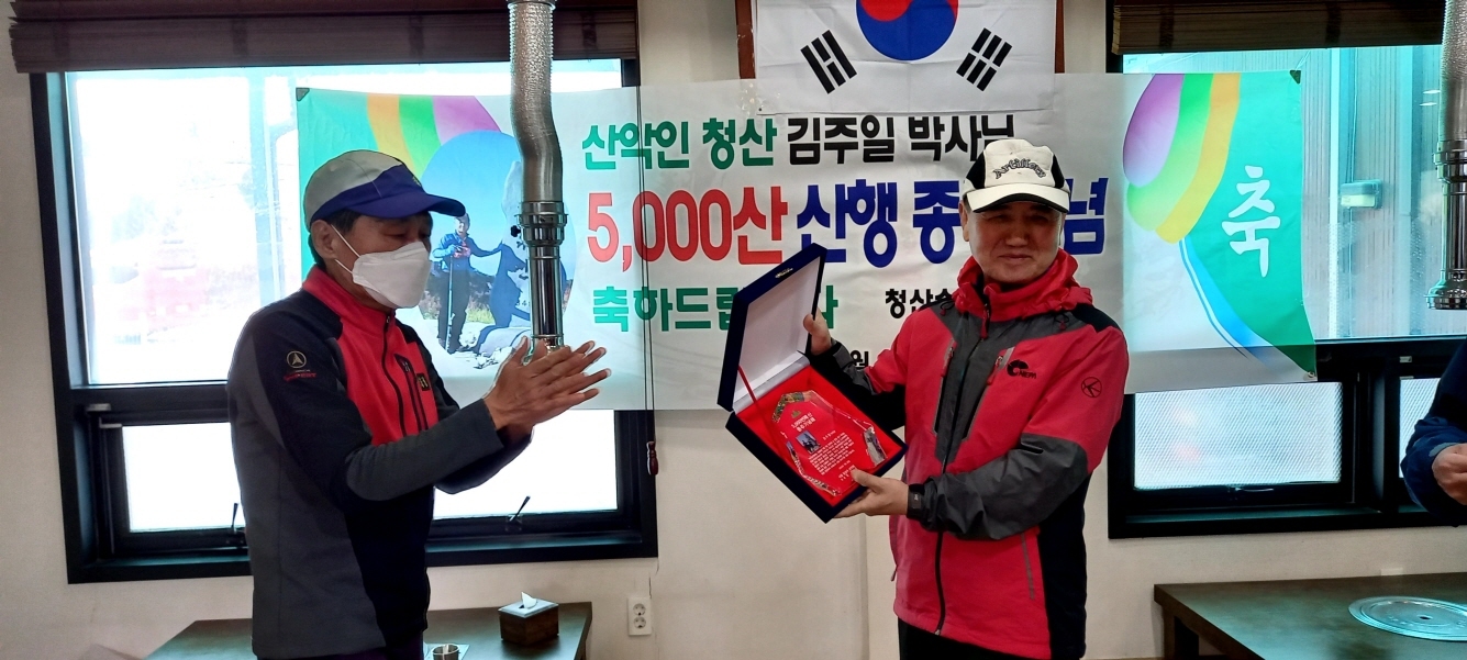 솔안 이미지