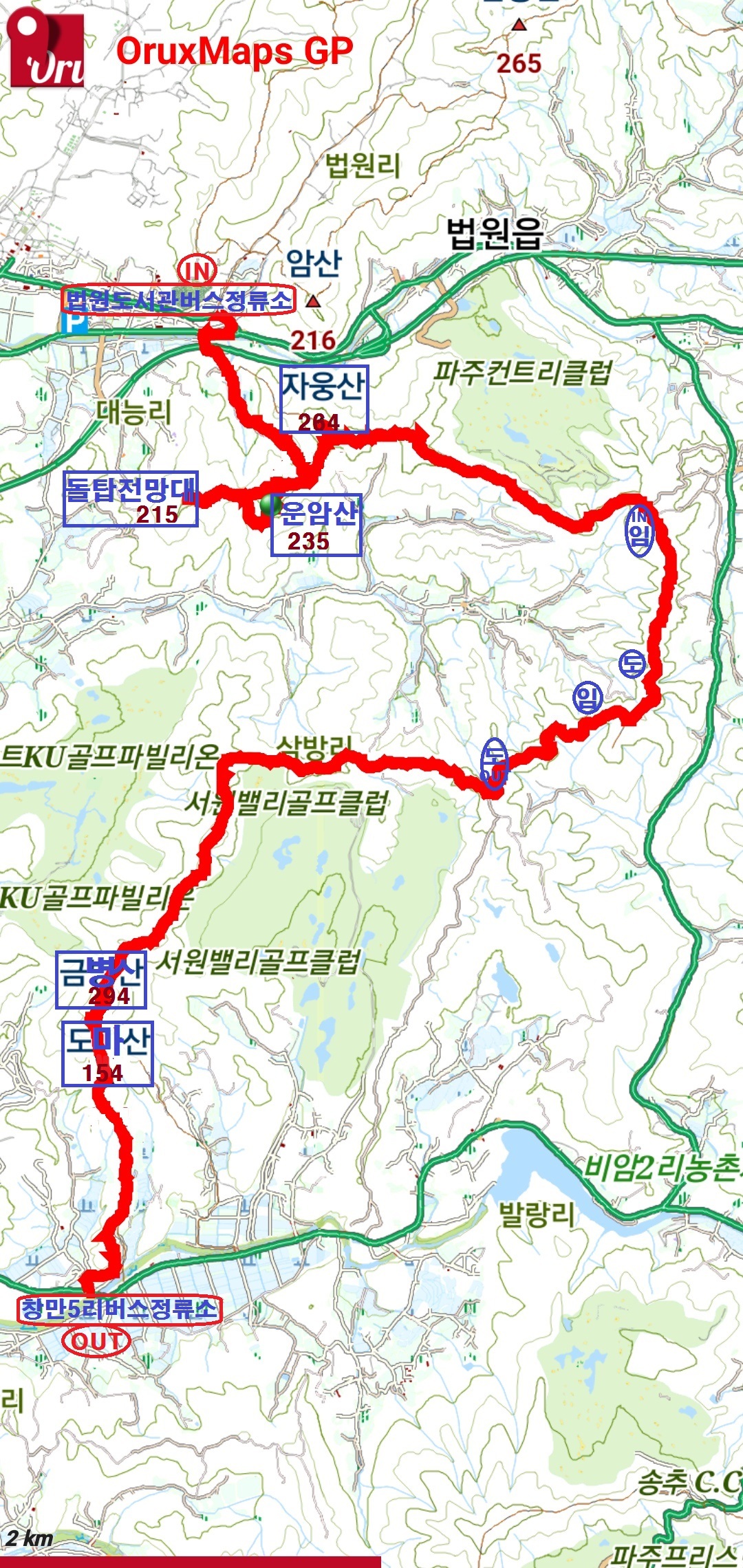 돌탑전망대 이미지