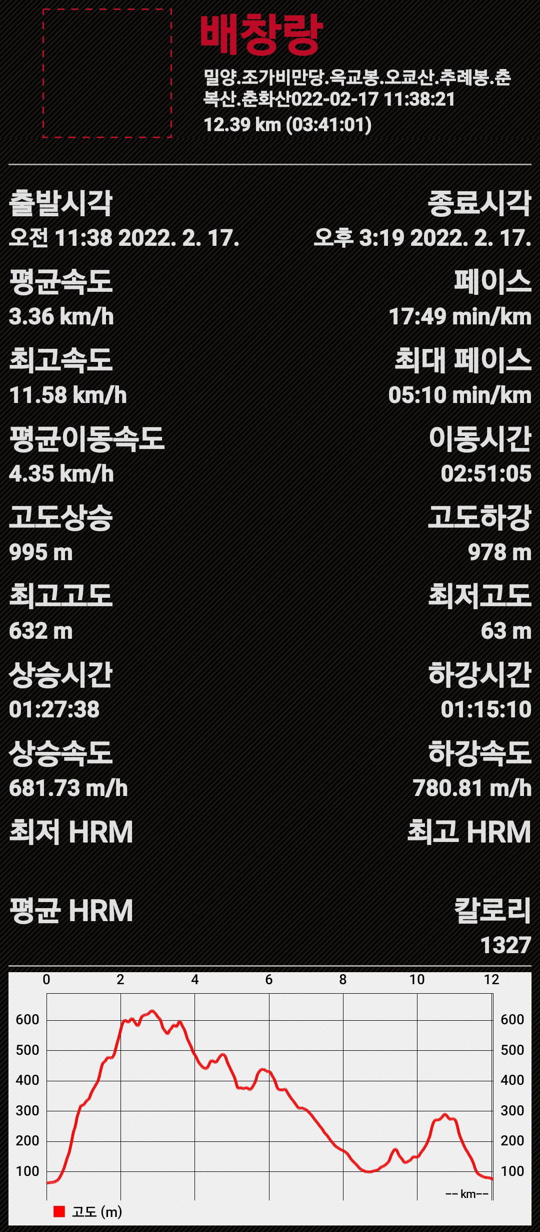 만당 이미지