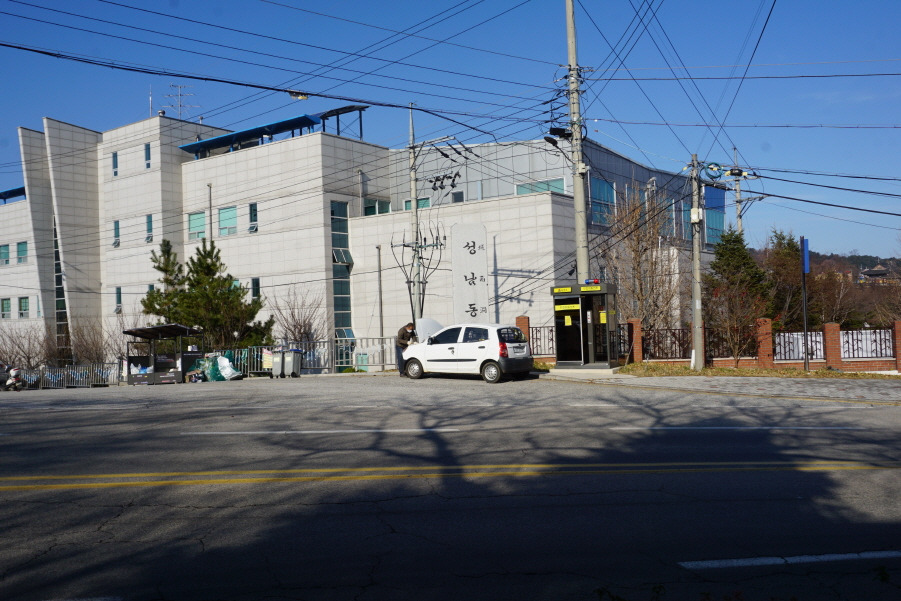 강원농산 이미지