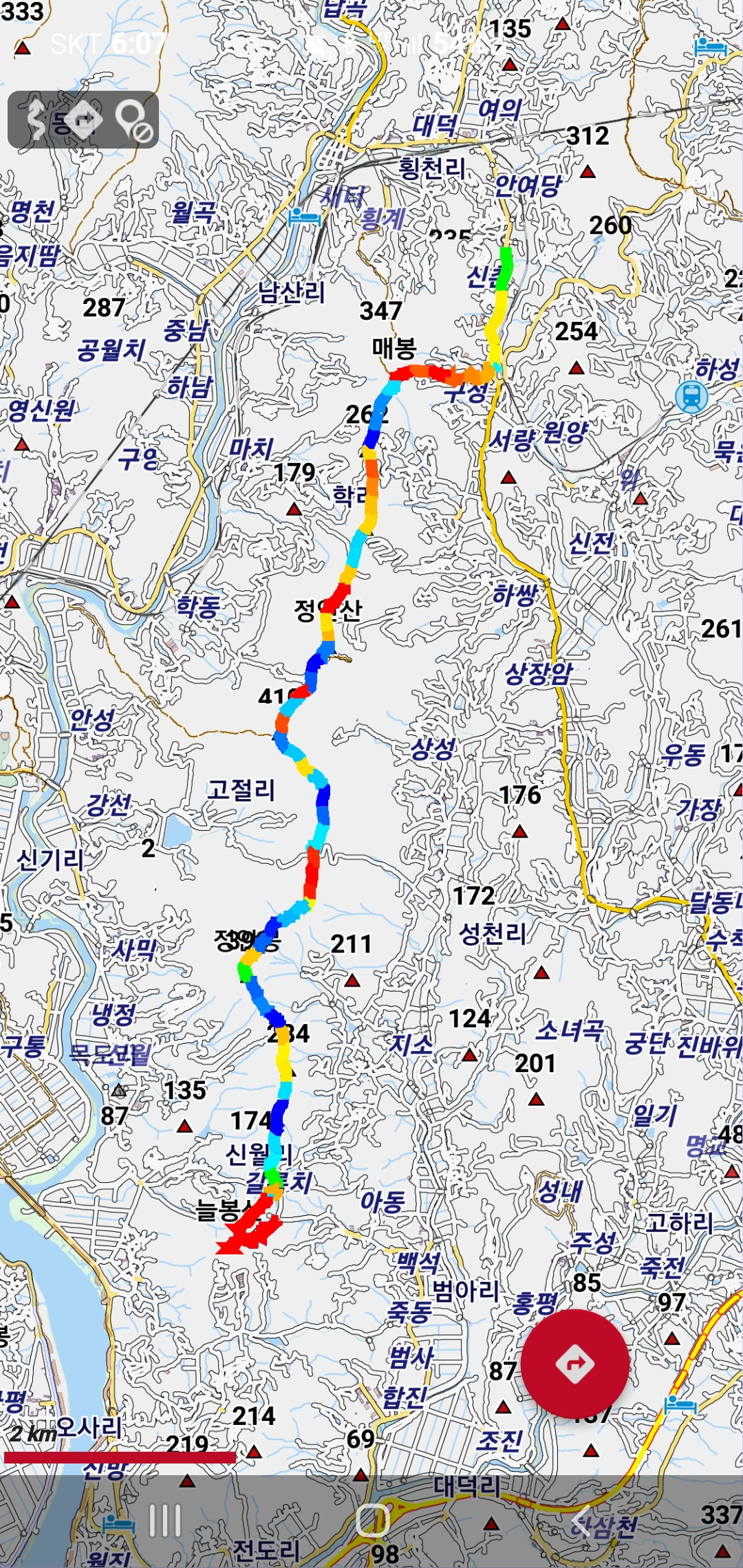 매봉주유소 이미지