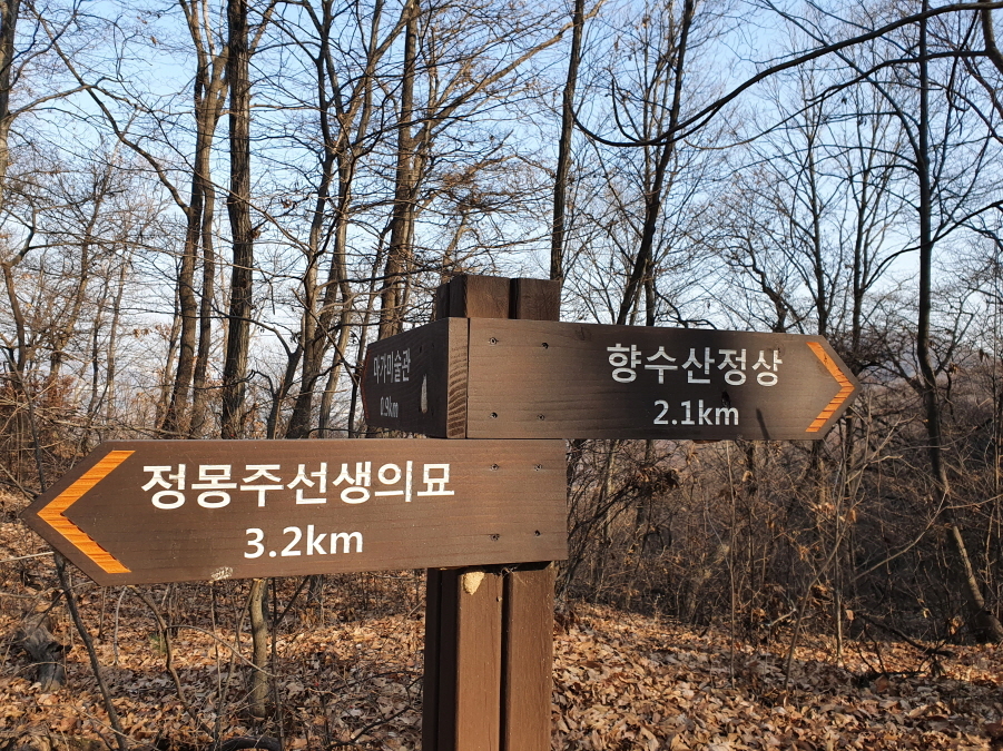 깜봉산 정상 이미지