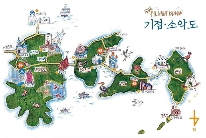 365차 이미지