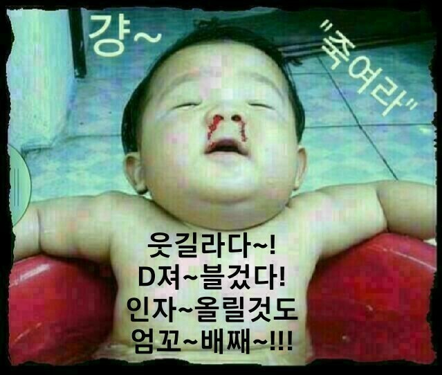 선녀와 나무꾼 이미지