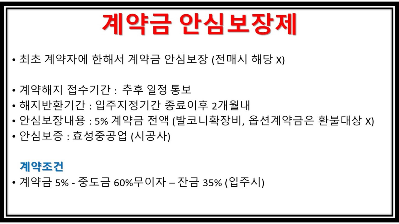 마레 이미지