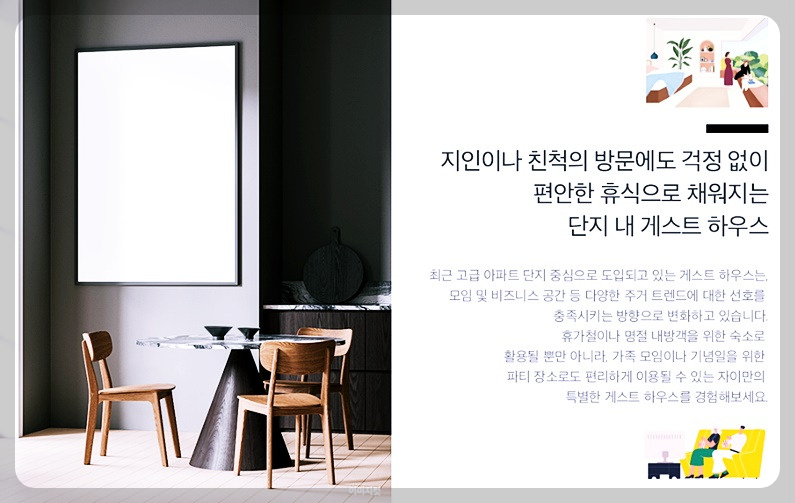 성성유통 이미지