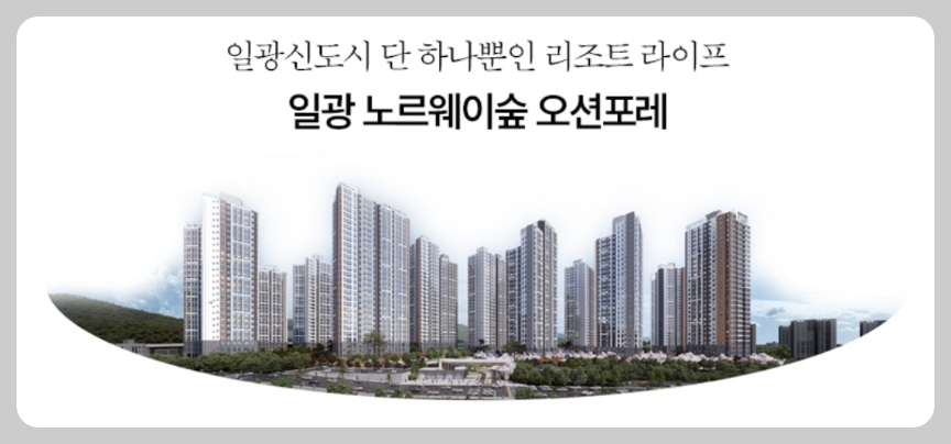 유림물산 이미지