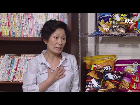 [청담동살아요] 우주가 내게 말을 걸어왔다 | 인스티즈