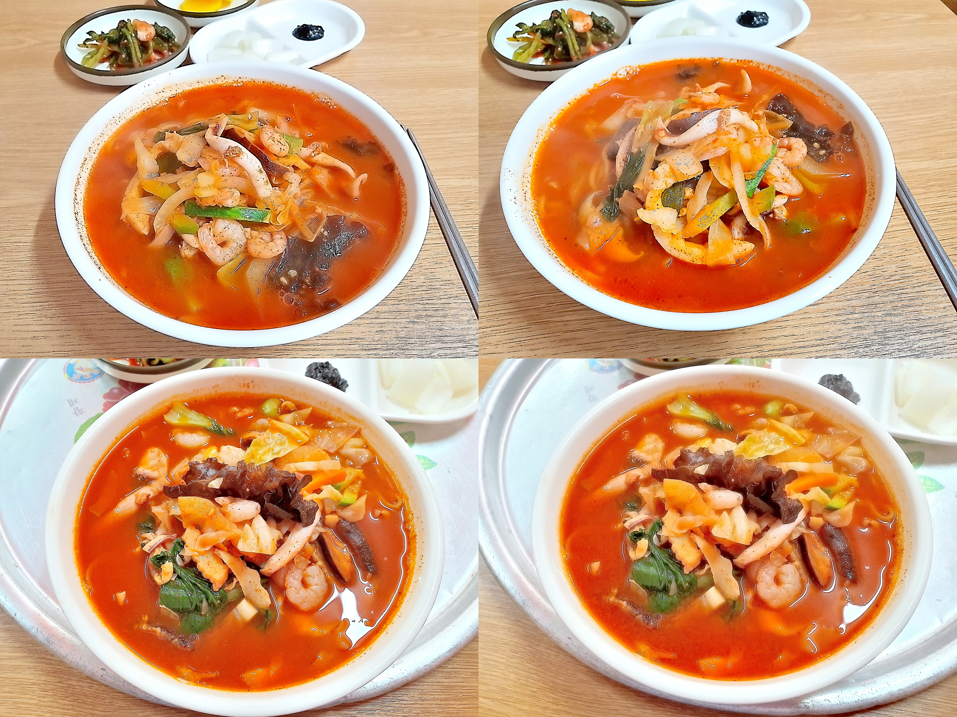 황등대반점 이미지