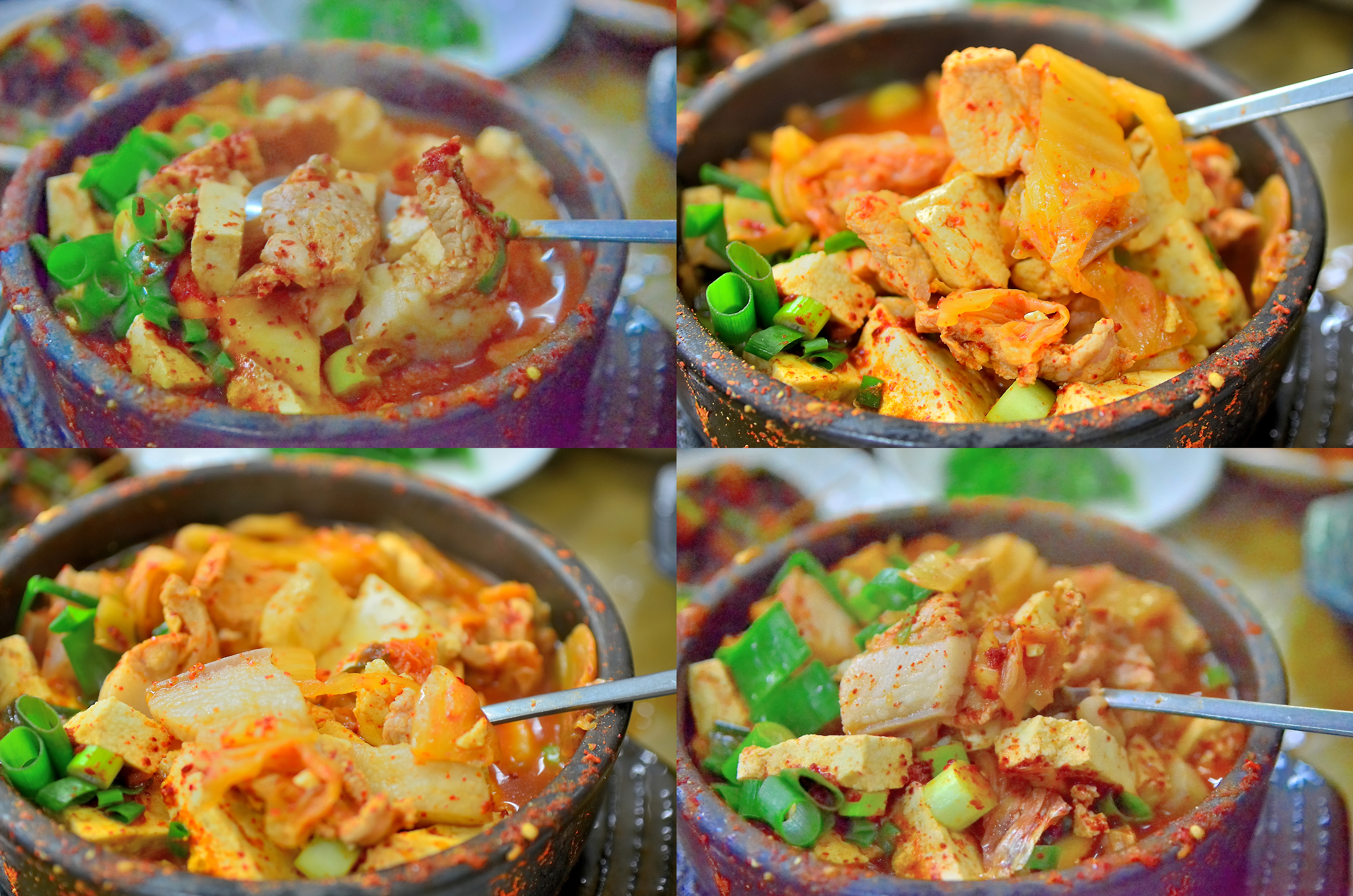 구이랑찌개랑 이미지