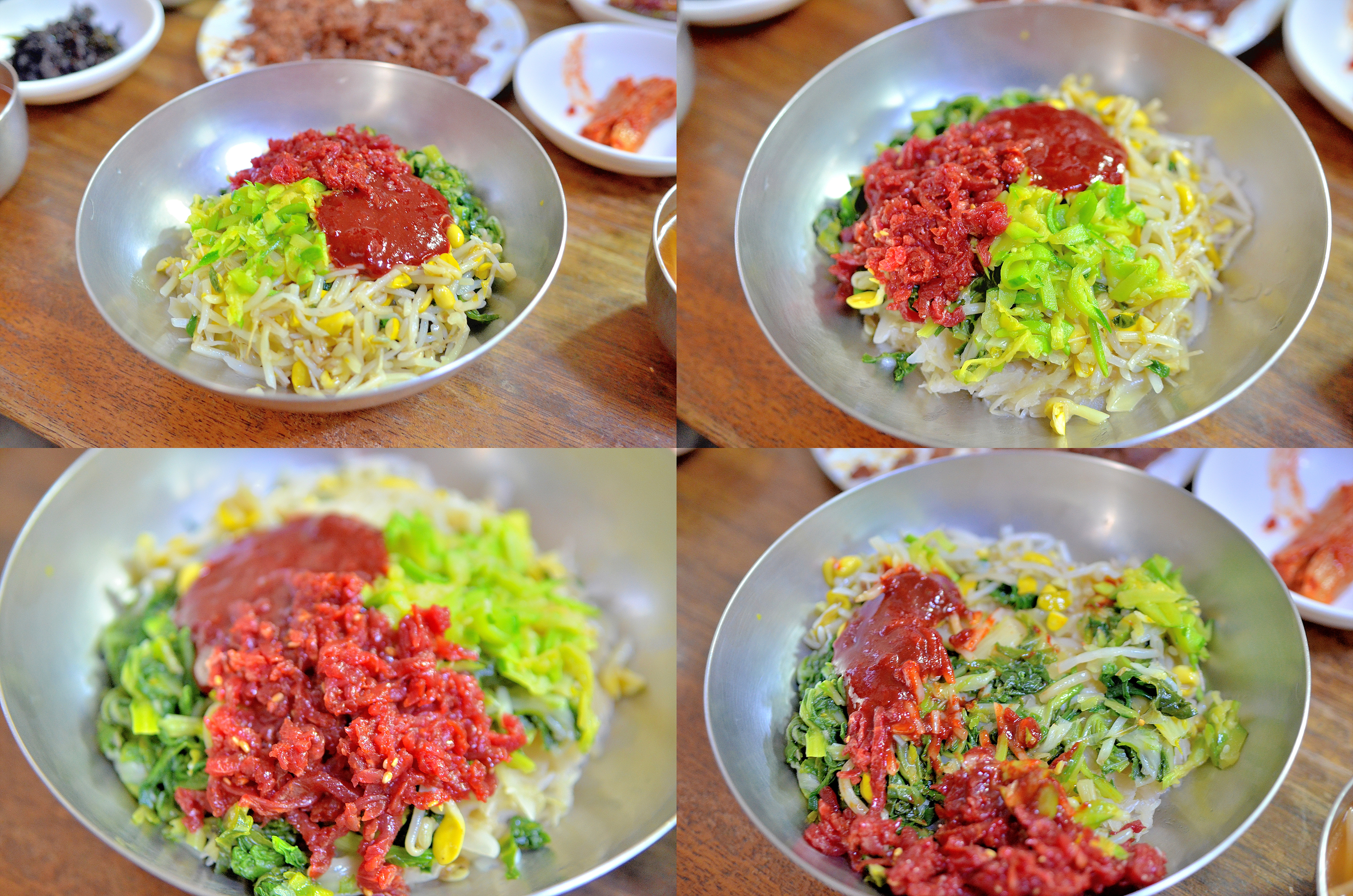 진주비빔밥 이미지