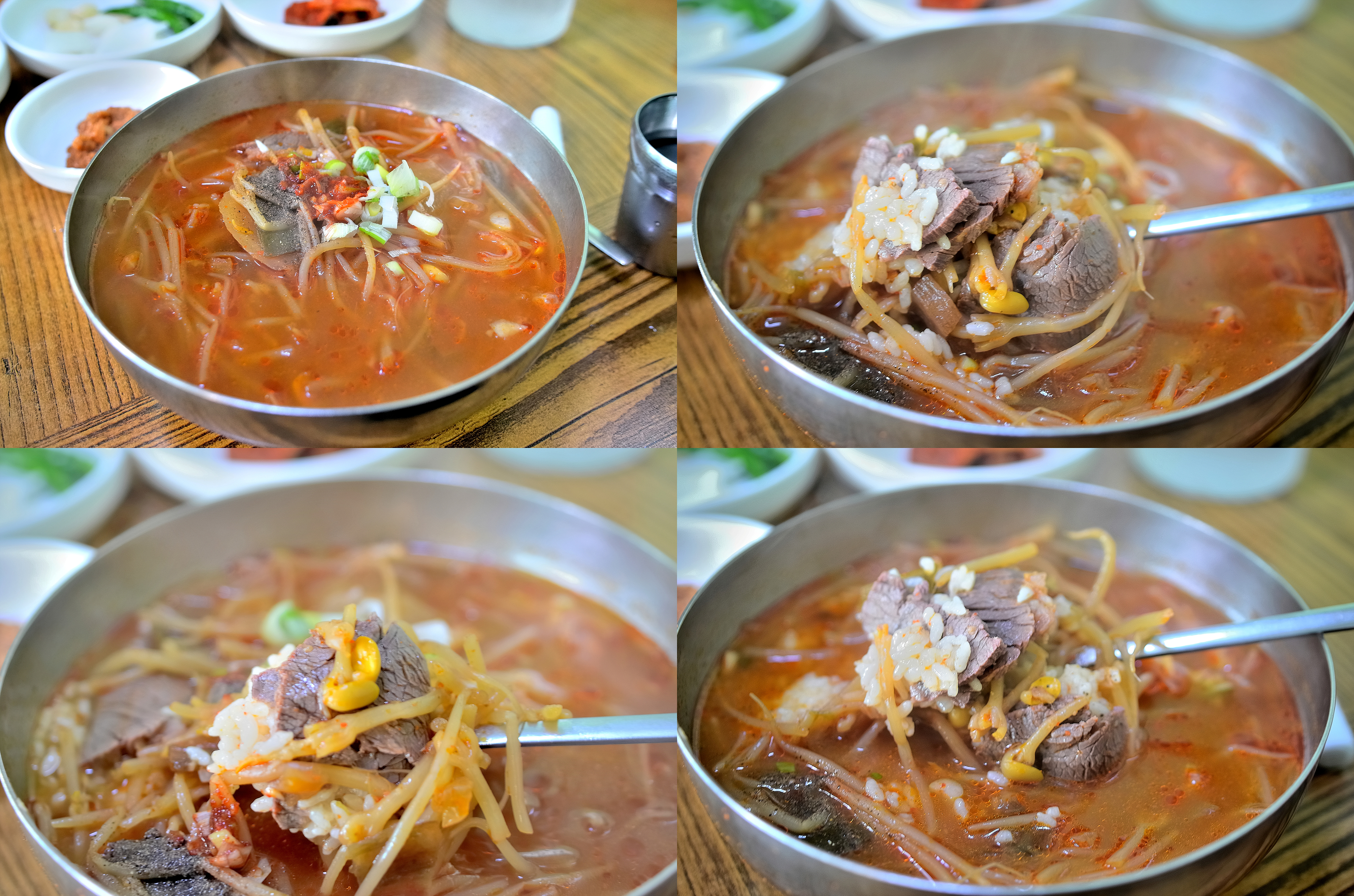 한성국밥 이미지