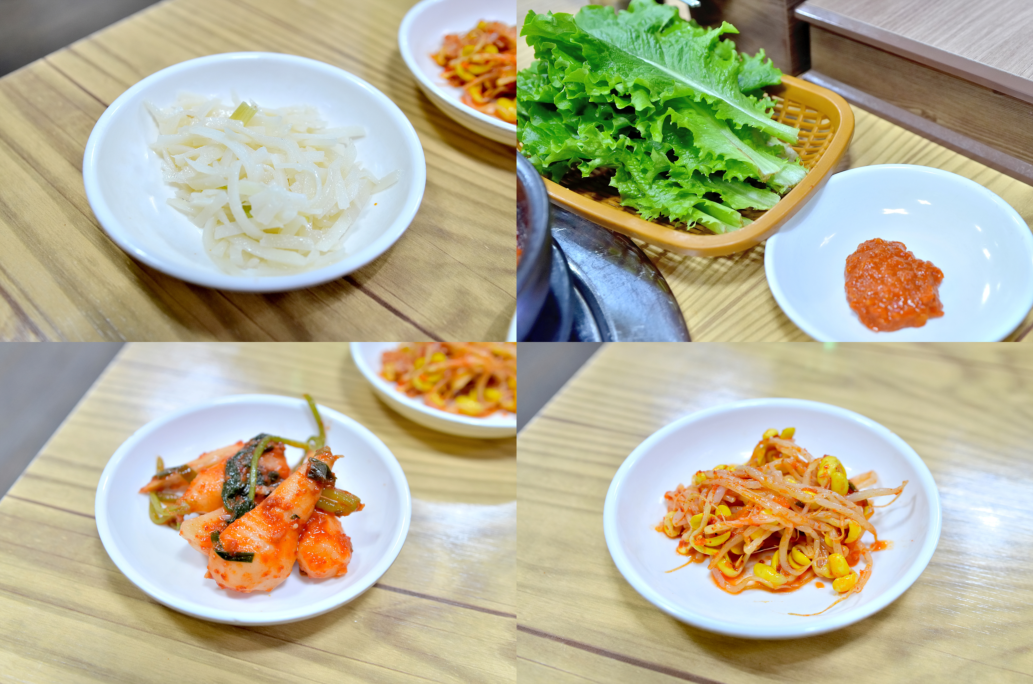 대정식당 이미지