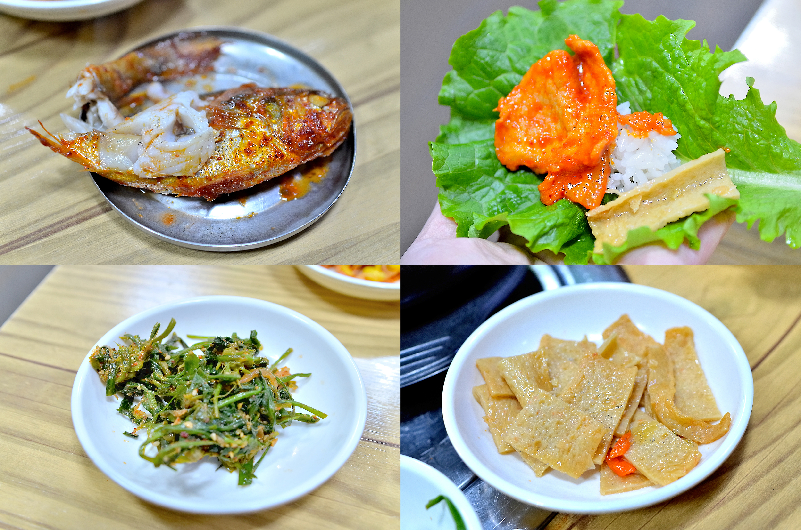 대정식당 이미지