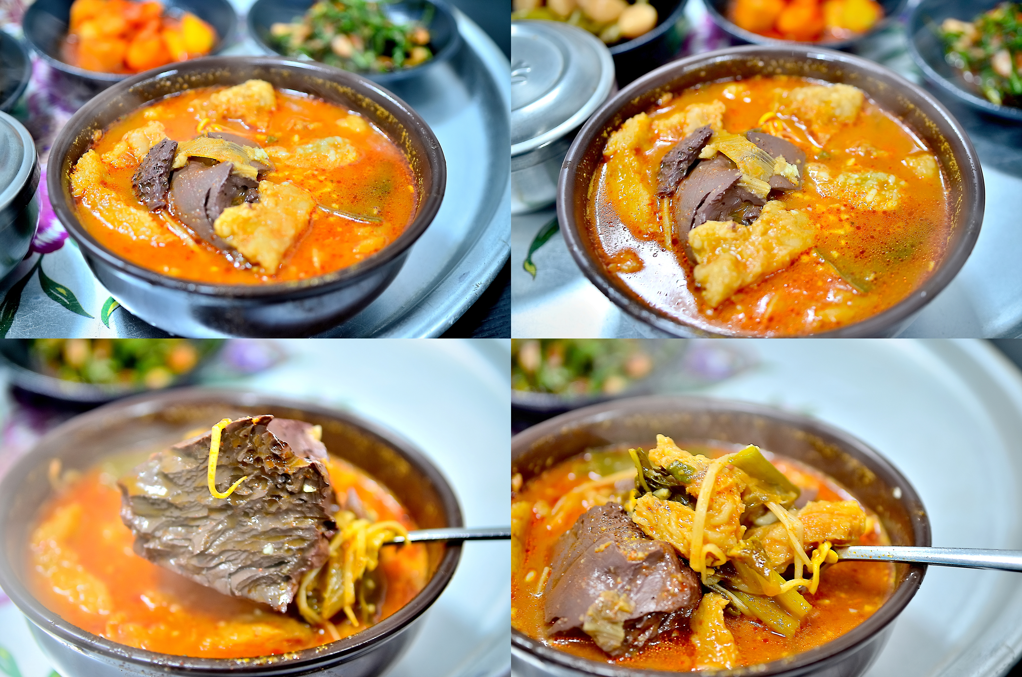 경남국밥 이미지
