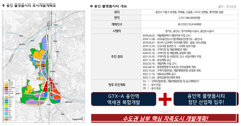 청명환경산업 이미지