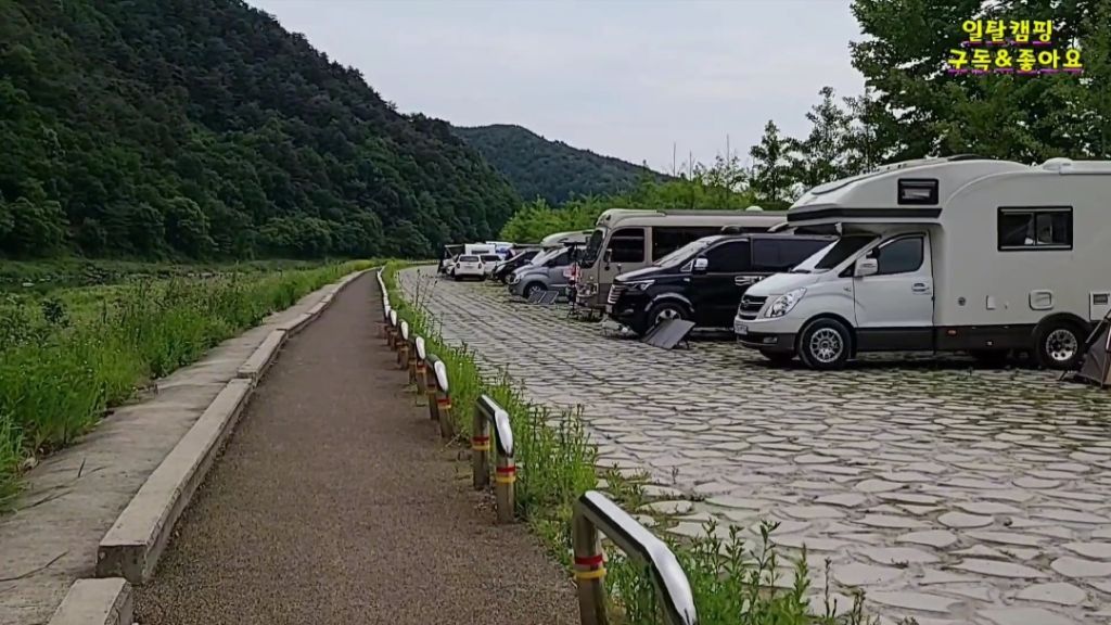 평창바위공원 캠핑장
