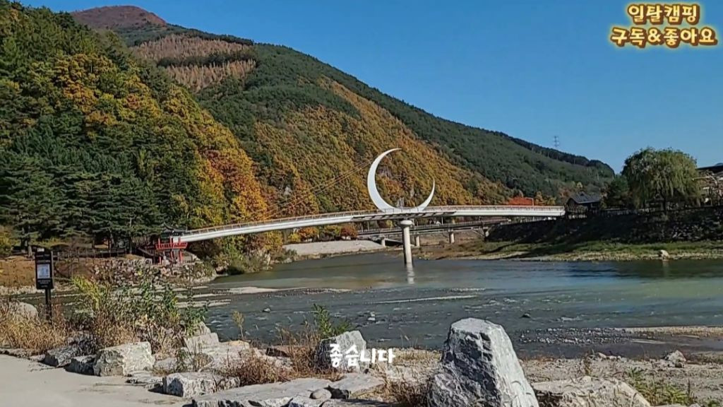 아우라지 이미지
