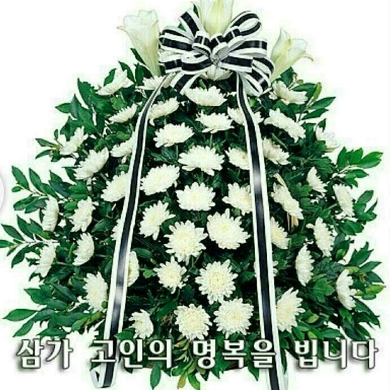 경주장례식장(주) 이미지