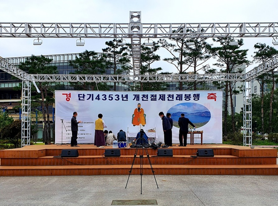 하늘로 이미지