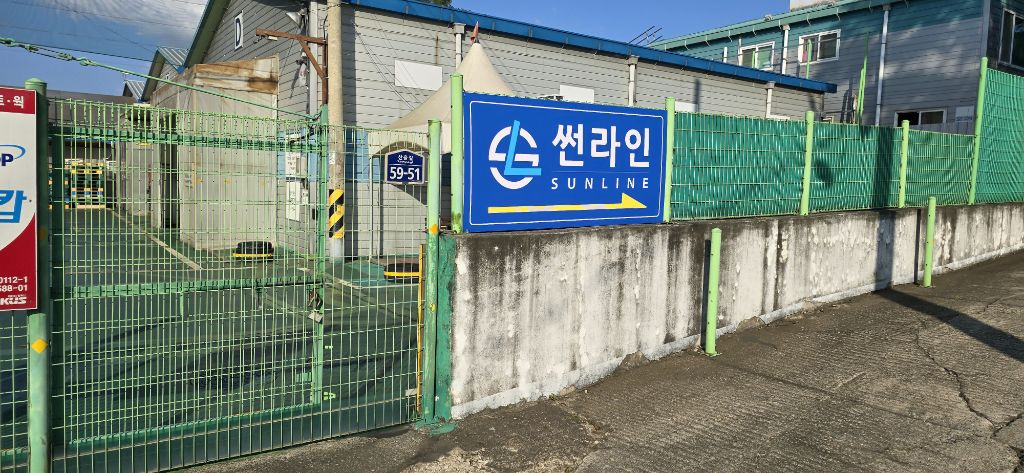 제본공장 이미지