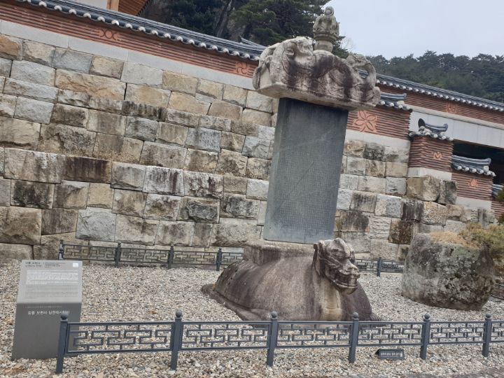 보영사 이미지