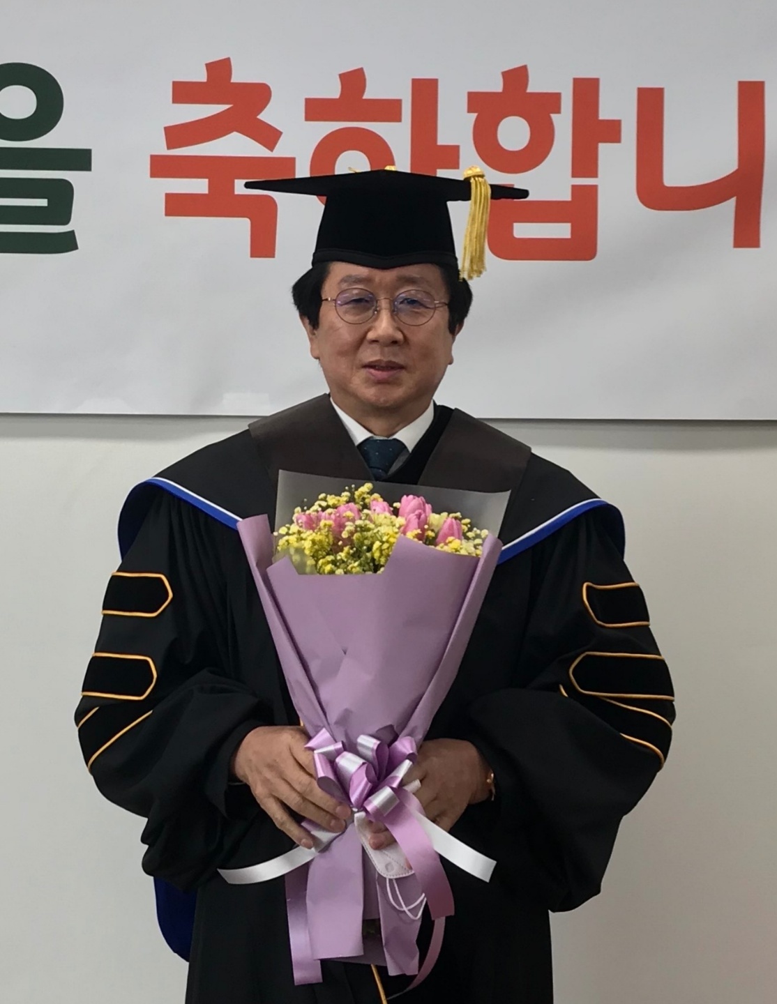 해양가스주 이미지