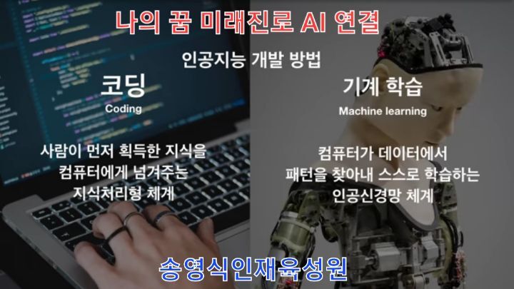너라는색깔 이미지