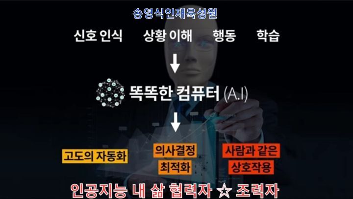 너라는색깔 이미지