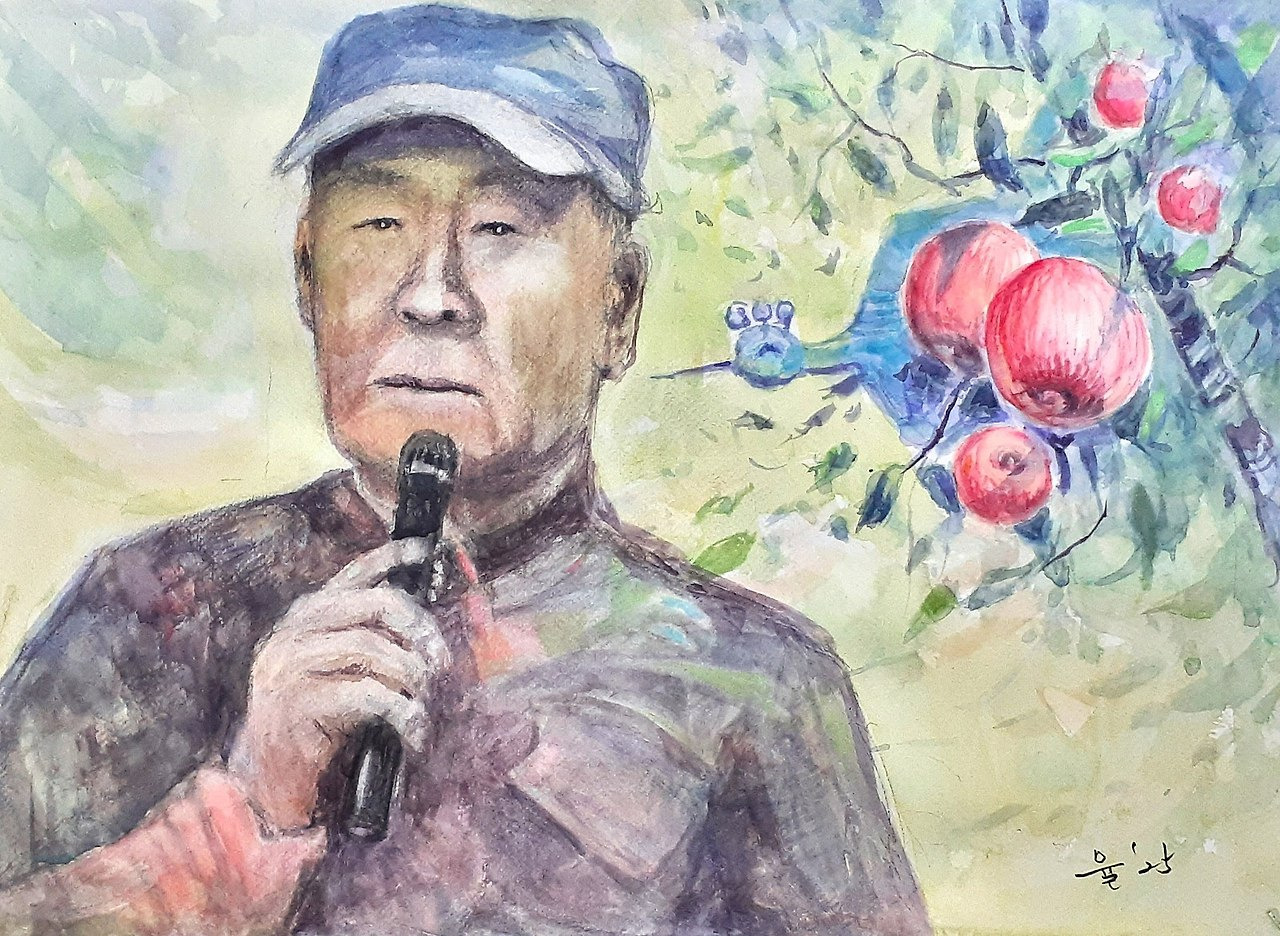 수노래 이미지