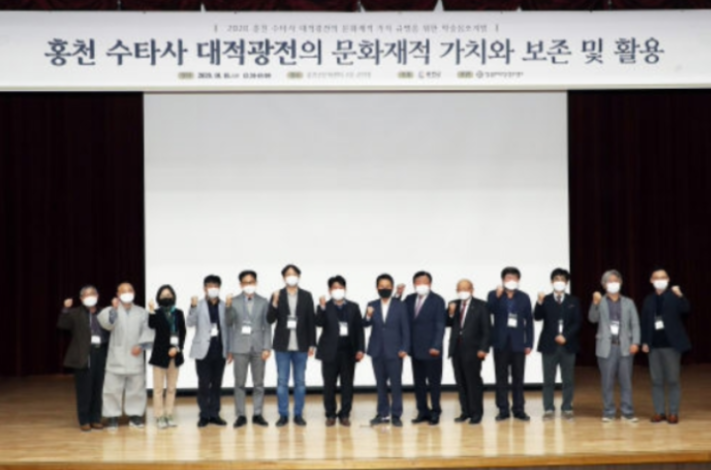 홍천불교사 이미지