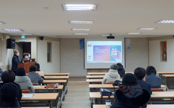 DK디자인&조형연구소 이미지