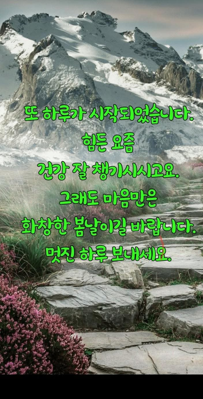 우정회 이미지
