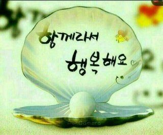 좋은사람들 이미지