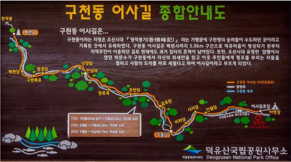 학동 7-하 이미지
