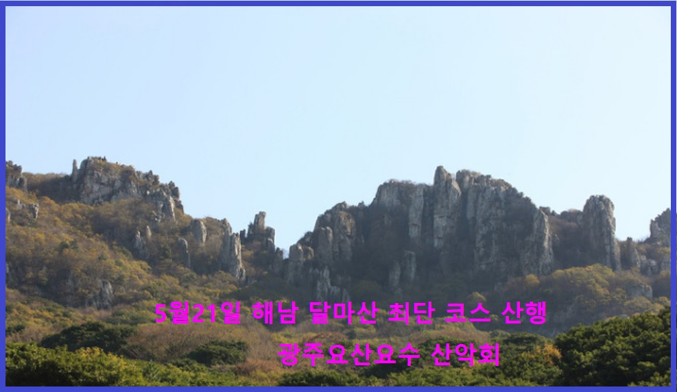 학동 7-하 이미지