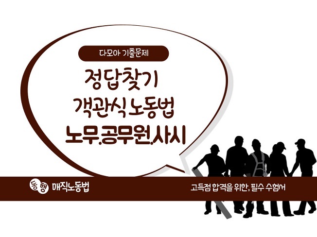 다모아통신 이미지