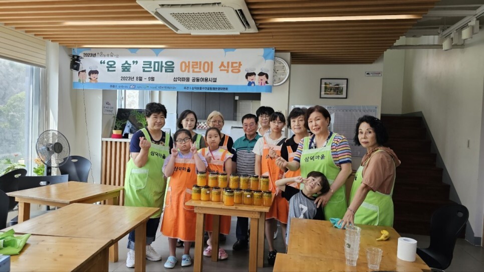 큰마음식당 이미지
